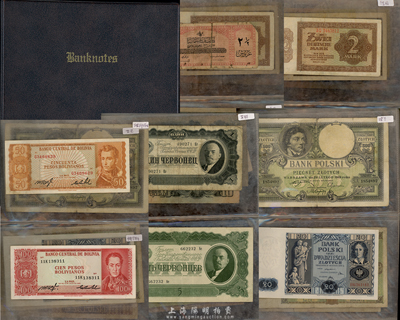 1897至1962年间外国纸币藏品集一册共36枚不同，内含波兰、东德、苏联、越南、匈牙利等不同国家发行，五至九成新不等，敬请预览