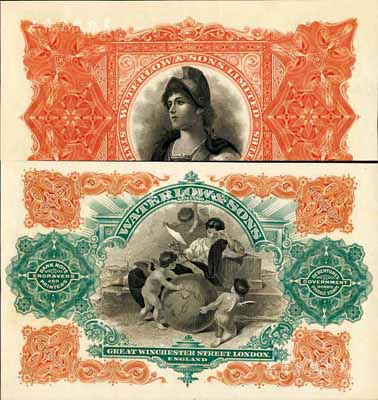 早期英国华德路印钞公司（Waterlow & Sons）广告钞票1枚，雕刻版印制，正背图案均极其精美，该公司曾为中国印制过大量纸币；香港集趣堂藏品，罕见，全新