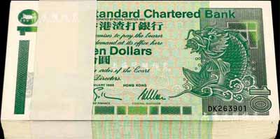 1995年香港渣打银行拾圆原封共100枚连号，附带原封条，海外回流品，全新