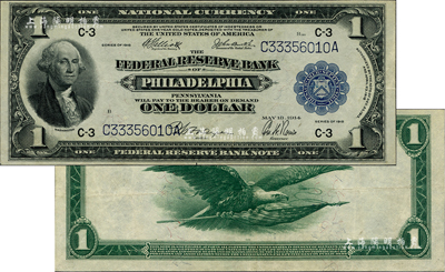 1914年美国（National Currency）国家银行券1美元，上印Philadelphia（费城）地名；海外藏家出品，八五成新