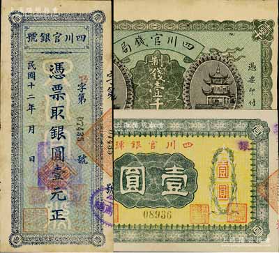 川钞3种，详分：四川官银号无年份横式壹圆、1923年竖式壹元，均背盖“成都总商会章”；1924年四川官钱局制钱壹千文，背盖“四川官钱局印”；八至九成新