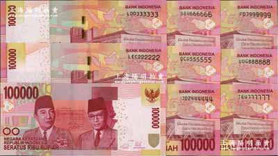 2014年印度尼西亚100000卢比趣味号码券一套共9枚不同，分别为111111、222222、333333、444444、555555、666666、777777、888888和999999之趣味号码；海外藏家出品，全新
