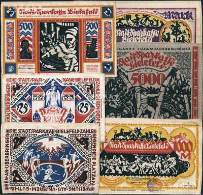 1918至1923年德国紧急时期特殊“布币”共6种不同，详分：25马克丝绸币、25马克帆布币、500马克丝绸币、黄色1000马克丝绸币、5000马克亚麻布币、1金马克丝绸币，制作精细、形制美观；德国藏家出品，八五至全新