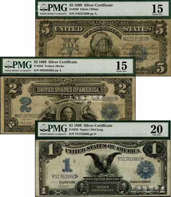1899年美国早期大型银币券1美元、2美元、5美元共3种不同，海外回流品，六至七成新