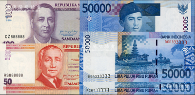 趣味同号码纸币共4枚，详分：印度尼西亚2005年50000卢比2枚，分别为NEN333333和FCK777777全同号；菲律宾2010年50比索、100比索2枚，分别为RS888888和CZ888888全同号；全新