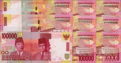 2014年印度尼西亚100000卢比趣味号码券一套共9枚不同，分别为111111、222222、333333、444444、555555、666666、777777、888888和999999之趣味号码；华侨藏家出品，全新