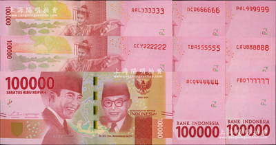 2016年印度尼西亚100000卢比趣味号码券一套共9枚不同，分别为111111、222222、333333、444444、555555、666666、777777、888888和999999之趣味号码；华侨藏家出品，全新