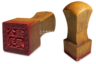 民国（济南）“公利钱局”木质印章1枚，直径24mm，高60mm，该钱局由济南银钱业公会所组织；少见且保存甚佳，敬请预览