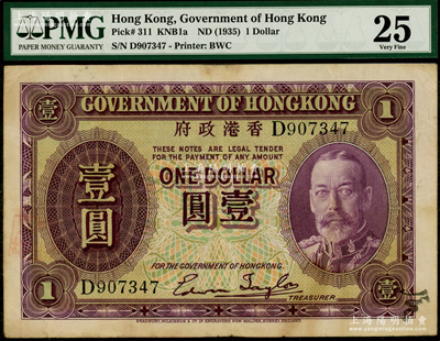 香港政府（1935年）壹圆，老英皇乔治五世像，PMG 25 VF