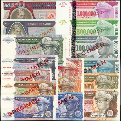 （非洲已消亡国家）扎伊尔纸币样本券共16种不同，详分：1979年5扎伊尔、1980年50扎，1988年100扎，1989年500扎，1991年2000、2万扎，1992年10万、20万、50万、100万、500万，1994年200扎，1995年500扎，1996年10万、50万、100万扎伊尔，由德国印钞厂印制，均有水印，在美国克劳斯目录中标价均很贵，除1枚有黄斑外，其余为九八