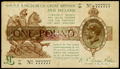 英国纸币（1919年版）1英镑，趣味号码777777，有水印，颇为难得，七五成新
