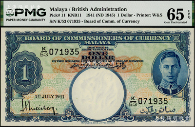 1941年英属马来亚1元，上印乔治六世像，PMG UNC 65 EPQ