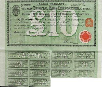 1885年新丽如银行（1884年丽如银行倒闭后再行改组成立）股票绿色10镑，八五成新