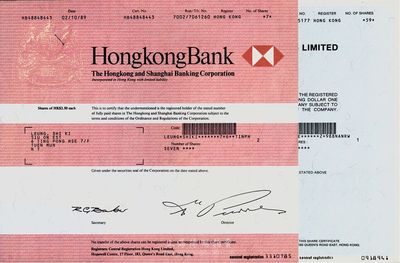 香港股票2种，详分：1989年香港上海汇丰银行股票，面额7股；1989年工业产权（太平洋）有限公司，面额59股；九成新