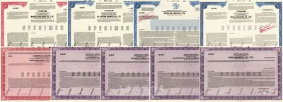 1970至80年日本著名企业股票样本共9种不同，内含：日本航空、全日空航空、富士胶片、日立电线、麒麟啤酒、名古屋铁路、王子制纸、大阪建筑株式会社等；这些股票均为日本发展时期在美国上市发行，故票上所印代理银行均为花旗银行、纽约银行等；海外藏家出品，源于美国印钞厂档案，雕刻版印刷，全新