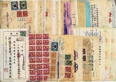 新中国50年代初期上海地区各种发票、单据共约四、五十张，均贴有各类印花税票，保存尚佳，敬请预览