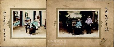 宣统二年（1909）李春凤彩色老照片2张，尺寸13.8×9.6cm，由上海邑庙“品芳”照相馆所摄，保存尚佳，敬请预览