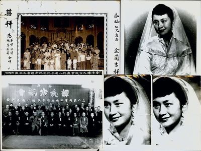 老照片一组5张，详分：1956年香港谭氏宗亲会庆祝八周年纪念合影一张，尺寸：29.2×23.8cm；1947年香港教堂结婚照一张，尺寸：25.2×20.4cm；新娘结婚照三张，尺寸分别为30.6×22.6cm、29.8×22.2cm、23×28.8cm；保存较佳，敬请预览