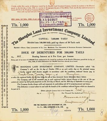 1929年（上海）英商业广有限公司（地产公司）债券，面额1000两，上盖有“昭和拾七年大日本陆海军声明”戳记（折合中央储备银行币$699.30）；此为上海早期之老牌地产公司，其英文名称可直译为“上海房地产投资有限公司”，七五成新