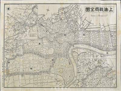 昭和十二年（1937年）“上海战局全图”1张，由大阪朝日新闻发行，时值第二次淞沪抗战之际，乃日军侵略上海之历史罪证，保存尚佳，敬请预览