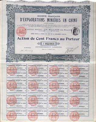 1903年（光绪29年）中法勘探公司股票100法郎，附带有完整息票，清代法国在华重要企业，曾参与大量矿产勘探和投资；法国藏家出品，少见，八五成新