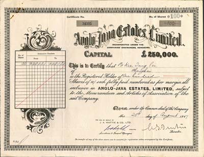 1947年英商爪哇地产公司股票，面额100股（每股10先令），有水印；该公司注册于香港，此股票则发行于上海，少见，八成新