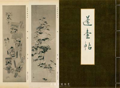 昭和十七年（1942年）株式会社东京会发行《蓬壶帖》珂罗版画册，精装带原函，内中收录有日本名家古画72件，均注有名称、作者等详情，保存甚佳，敬请预览