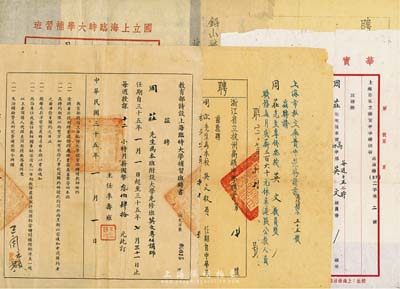 民国时期上海各学校聘书及徽章等共8件，详分：1943年铅山县立中学聘书，1946年国立上海临时大学补习班聘书，1946年教育部特设上海临时大学补习班聘书，1947、1948年浙江省立杭州高级中学聘书各1张，1948、1949年上海市私立华实中学聘请书各1张，均颁给教员周庄氏；“上海市复兴中学”徽章1枚；保存尚佳，敬请预览