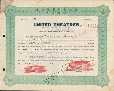1932年（上海）联合电影有限公司（美国注册）股票，面额1000股（每股银5两），七五成新