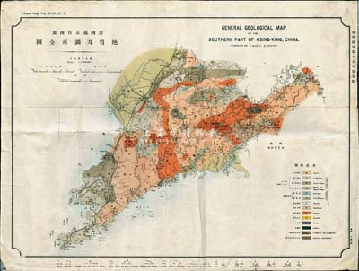 清代日本印制《清国盛京省南部地质及鑛产全图》彩色地图1张，日本回流，保存尚佳，敬请预览