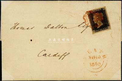 1840年英国“黑便士”邮票实寄封，保存甚佳，敬请预览