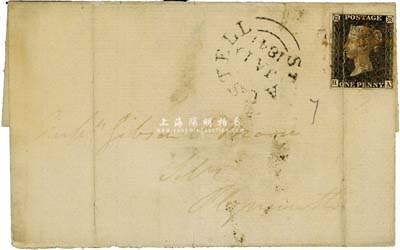 1841年英国“黑便士”邮票实寄封，保存甚佳，敬请预览