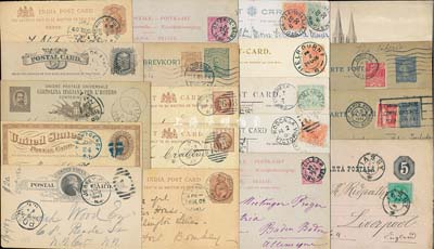 早期外国邮资明信片等共19枚，品种丰富，且部分与中国相关；保存甚佳，敬请预览