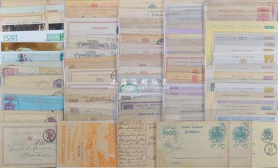 外国早期邮资明信片一包共96枚，内含很多不同国家及殖民地，品种十分丰富，值得重视；保存甚佳，敬请预览