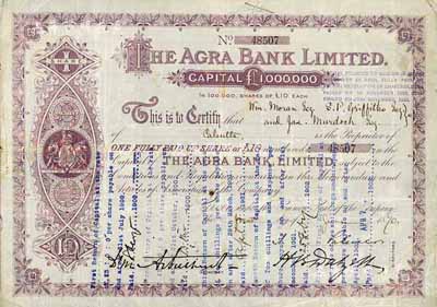 1870年阿加剌银行（中国最早的外商银行之一）股票，1股计10镑；英国藏家出品，罕见，近八成新
