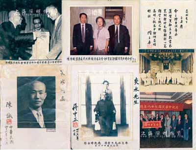 1945-89年著名菲律宾侨领陈炎水先生（福建籍，曾任世界陈氏宗亲总会永远名誉会长）照片、信札共7件，详分：国民党空军一级上将周至柔致陈炎水信札1页；1945年“欢送培实陈董事长炎水先生赴菲摄影留念”老照片1张；1957年蒋介石与陈炎水合影老照片1张，上有蒋中正亲笔签名；1957年国民党大佬陈诚签名照（翻拍品）1张；“本社陈理事主席接受中国合作事业协会谷理事长颁奖”老照片1张；