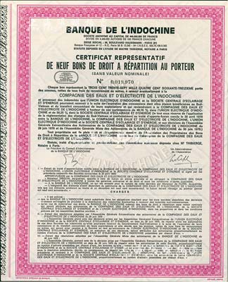 1970年东方汇理银行（法属印度支那银行）股权证书，满版水印，少见，九成新