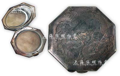 民国时期银质“粉盒”1件，上有飞龙图案，制作精美，少见且保存甚佳，敬请预览