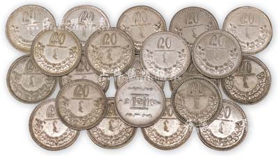 1922年蒙古银币10蒙戈共21枚，海外回流，品相甚佳，敬请预览