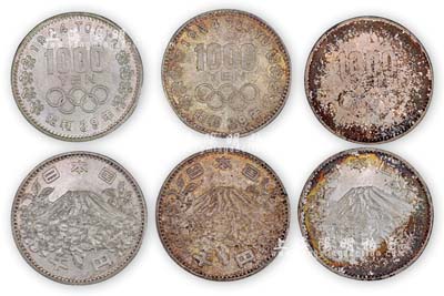 昭和39年（1964年）日本国1000圆“东京奥运会纪念”银币共3枚，海外回流，近未使用品相，敬请预览