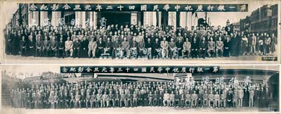 1953至1954年（台湾）“第一银行庆祝中华民国四十二年、四十三年元旦合影纪念”历史老照片各1张，其上人物包括台湾第一银行董事长黄朝琴等，适用于展览和馆藏，保存甚佳，敬请预览
