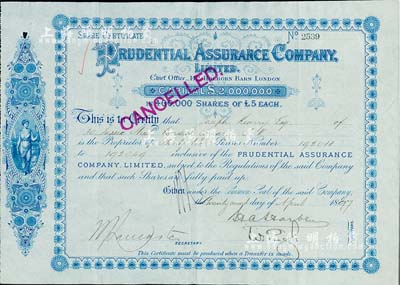 1897年英国保诚保险有限公司股票，面额32股（每股5镑），该公司即为当今英国最大的人寿保险公司保诚集团，也是全球最大的上市人寿保险公司，自清末即进入中国和香港设立分支机构，广泛开展业务，在业内久负盛名，尤以赔偿“泰坦尼克号”遇难者家属而广受赞誉；英国藏家出品，少见，有水印，八成新
