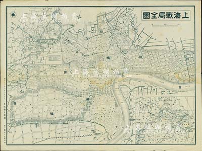 昭和十二年（1937年）“上海战局全图”1张，尺寸515×350mm，由大阪朝日新闻印制，时值第二次淞沪会战之际，此地图乃日本侵占上海之历史实证；保存尚佳，敬请预览