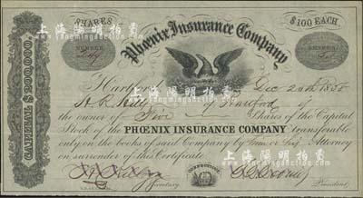 1858年（美国）凤凰保险公司股票，面额...
