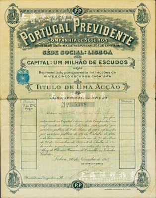 1915年葡萄牙远见保险公司股票，1股计...