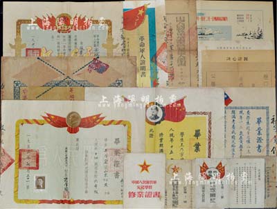 各类革命证书等一批共16张，详分：1945年(山东省胶东区行政公署)抗日军人家属优待证；1947年山东鲁南大会战奖状；华东武装部队1949年1月1日至2月1日战绩统计图表；1950年中国人民解放军华东军区退休军人证明书；1950年(山东省人民政府)革命军人家属证、革命工作人员家属证、复员革命军人工作人员家属证；1950年龙口市政府批示；1952年中国人民解放军步兵第二十二军政治