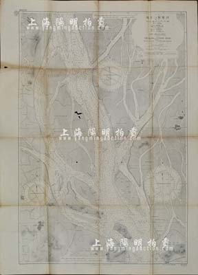 昭和五年（1930年）《珠江·广东河水面图》大型地图1张，尺寸770×1070mm，源于日本回流，保存尚佳，敬请预览