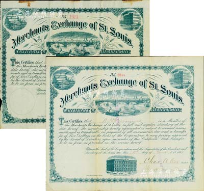 1882年和1889年美国圣路易斯商品交易所会员资格证书共2张不同，其主要差异在于右上角的房屋图完全不同；此类最早期的美国交易所会员证书，存世十分罕见，值得珍视和推重；源于美国著名藏家出品，其中1枚内有水印，八成新
