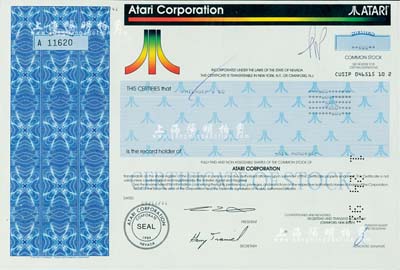1991年雅达利公司（Atari Corporation）股票，面额600股，该公司于1971年在美国硅谷独自开拓了电脑娱乐业的先河；海外藏家出品，九五成新