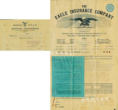 1933年（上海）天鹰保险公司（Eagle Insurance Co.）火险保单，在上海地区投保，票上印有“上海火险公会会员”戳记，附带有收据，八成新